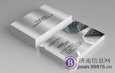 济南红豆图文，印刷名片，打印相册